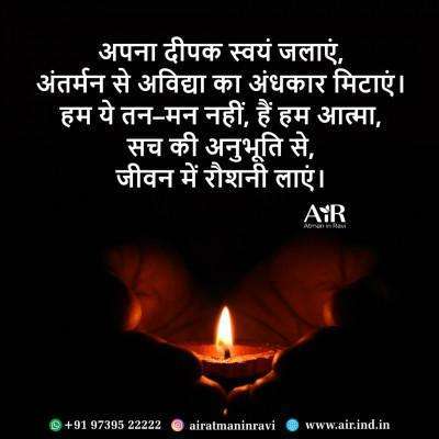 quotes about success and hard work  motivational quotes in english for success  good morning quotes for success