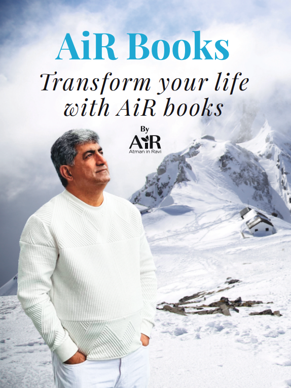 AiR Book Summary