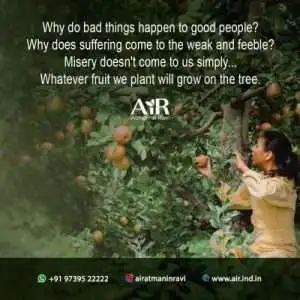 beautiful thoughts | moon quotes | palm sunday quotes | chill quotes | beauty of nature quotes | mirror quotes