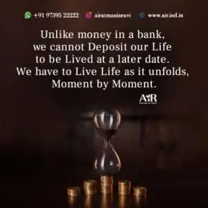 positive in love quotes positive life short quotes positive motivational life quotes positive motivational quotes in english