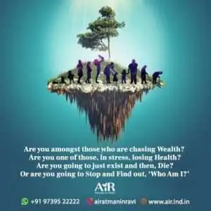 swimming quotes | trust issues quotes | best thoughts in english | brother sister quotes | song lyrics quotes