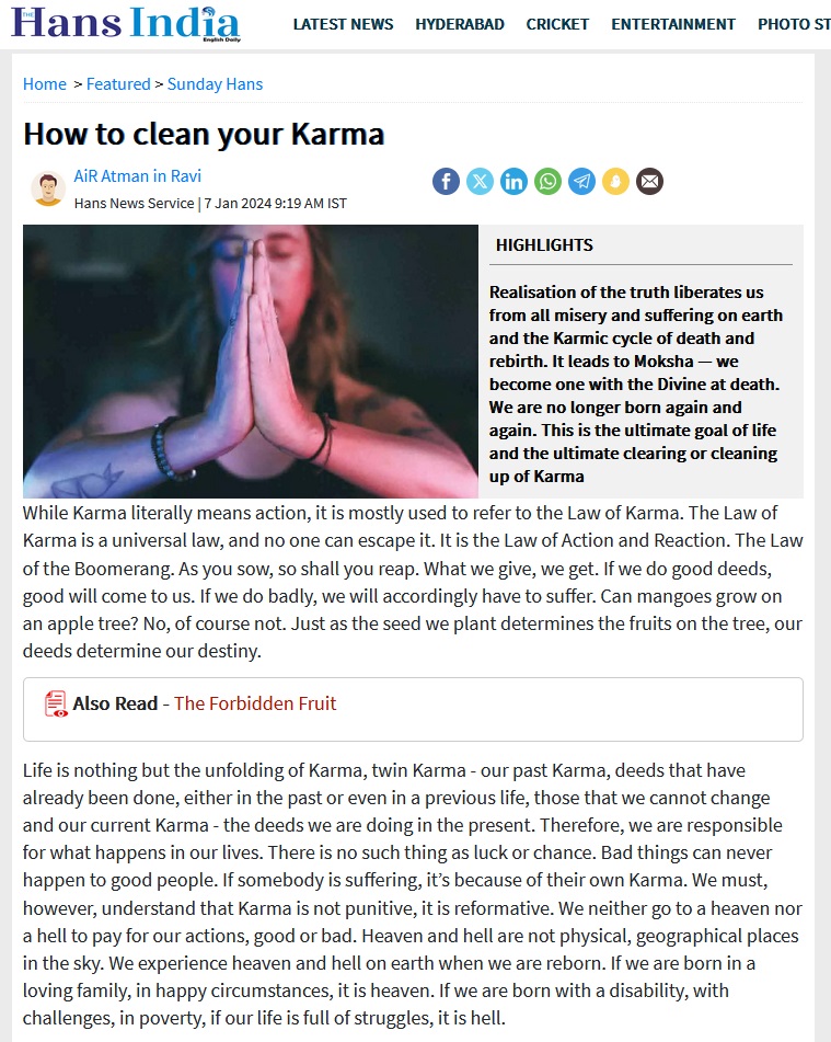 Hans India  (Jan 2024)